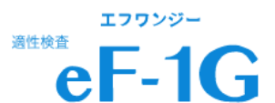 logo_eF1G