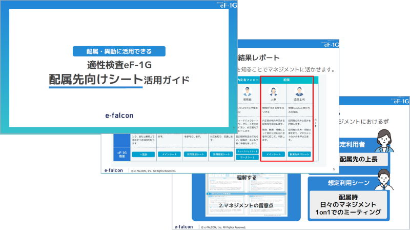 wp24_haizokusaki_sheet